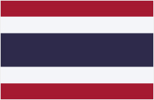 태국 (Thailand)